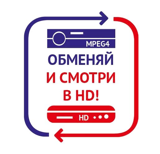 Комплект Триколор ТВ GS U210 купить в Щербинке