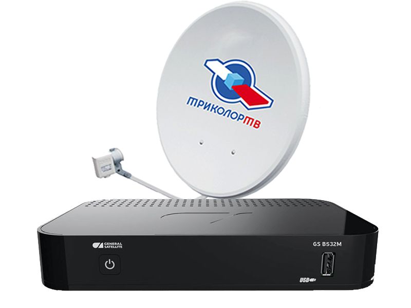 Комплект с ресивером GS B520\B522 Триколор ТВ Full HD купить в Щербинке