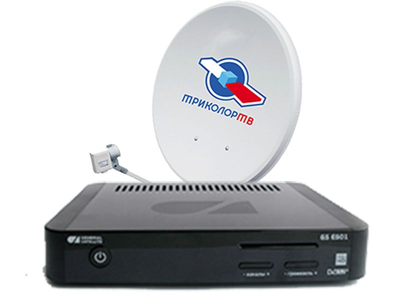 Комплект Трколор на 2 ТВ с ресиверами GS E501/GS C591 купить в Щербинке